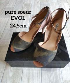 24.5cm EVOL サンダル パンプス バイカラー 迷彩 アンクルベルト