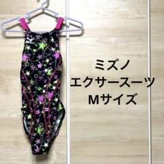 極美品　ミズノ　レディースM 競泳水着　練習用　エクサースーツ