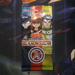 2025年最新】遊戯王 応募者全員の人気アイテム - メルカリ