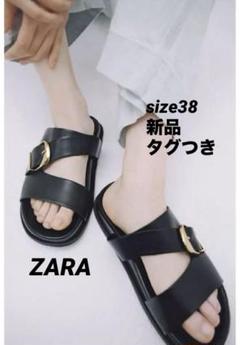 2025年最新】zara バックルフラットサンダルの人気アイテム