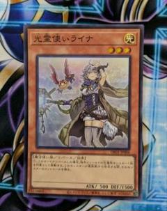 光霊使いライナ 絵違いシークレット Amazon.co.jp: 遊戯王カード 憑依装着－ライナ(イラスト違い