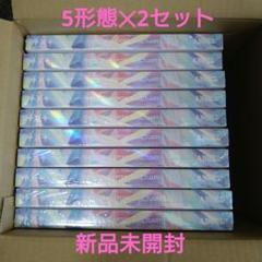 新品未開封 TXT SANCTUARY ANGEL ５形態✕５ ランダム✕３ The Star Chapter: SANCTUARY (ANGEL Ver.) - TXT Official Store