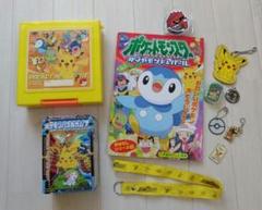 ポケモン ダイヤモンド・パール グッズセット - メルカリ