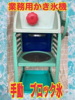 2025年最新】初雪 haの人気アイテム - メルカリ