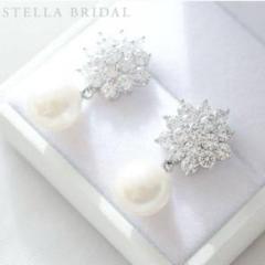 STELLA BRIDAL ステラブライダル　キュービックジルコニア　イヤリングのサムネイル
