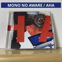 【新品未開封】【レコード】MONO NO AWARE ザ・ビュッフェ 91zqj-w2IWL._SY200_QL15_.jpg