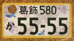 m68942511571_1.jpg?1719814402