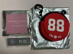 2025年最新】exoグッズの人気アイテム - メルカリ