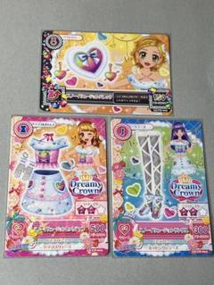 台湾版 アイカツ！ スノーイリュージョンコーデ DCD