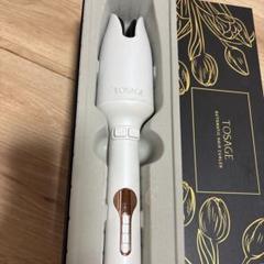 TOSAGE 自動カールアイロン ホワイトのサムネイル