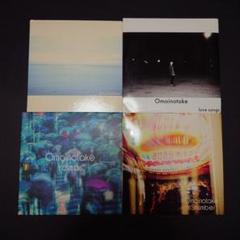 [新品未開封] omoinotake 廃盤　CD InSnumber m35849168772_1.jpg?1744268333