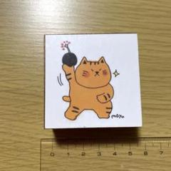 【未使用】やさぐれスタンプ LL SFT-LL13
