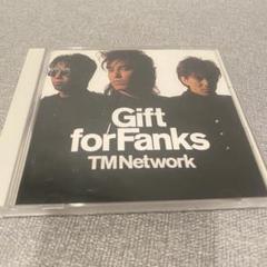 ハイブリッドDSD限定CD】TM NETWORK『Gift for Fanks』 Amazon.co.jp: Gift for Fanks - TM NETWORK (DVD付): ミュージック