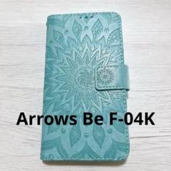 Arrows Be F-04K ケース 手帳型 カードポケット付き グリーン