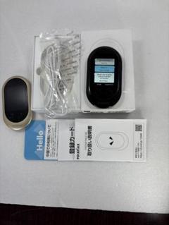 POCKTALK ポケトーク(W) 未使用 POCKETALK(ポケトーク)Wシリーズ