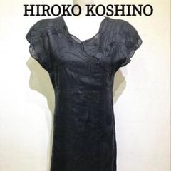 HIROKO KOSHINO ブラックワンピース　リネン100%