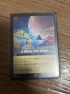 ロルカナまとめ売り エルサ ホールニューワールド ティンカーベル 魚の骨ペン 等 ☆ディズニー・ロルカナ・TCG | TCG-SHOP Suzunone（すずのね）