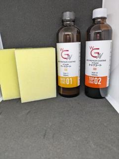 ＣＰＣプレミアムダブルＧＮ　１０セット CPCプレミアムコーティングダブルGN | ネッツトヨタ千葉
