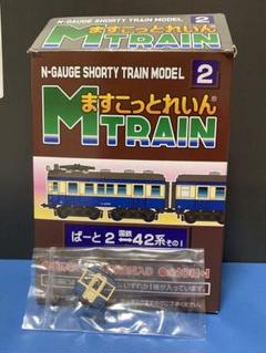 美品  2025年最新】クハ47の人気アイテム - メルカリ 鉄道模型