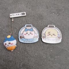 ちいかわ　くら寿司　ハチワレ　キーホルダー　マグネットセット