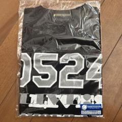 2025年最新】24時間テレビTシャツ 2005の人気アイテム - メルカリ