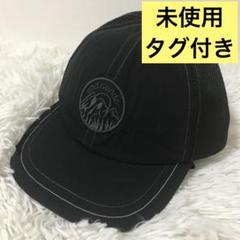 2025年最新】アンドワンダー キャップの人気アイテム - メルカリ