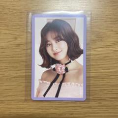 2025年最新】twice ハイタッチ券 ジヒョの人気アイテム - メルカリ