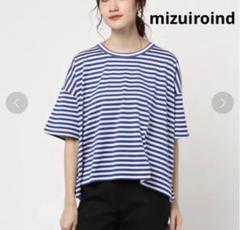 ミズイロインド　ワイドシルエットハーフスリーブシャツ　美品　再お値下げ☆ ミズイロインド ワイドシルエットハーフスリーブシャツ 美品 再