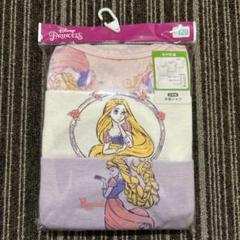 Disney Princess 肌着 半袖　プリンセス　120サイズ 2枚組