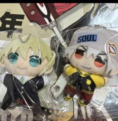 ソウルイーター　ぬいぐるみ　ソウルイーター展　ちいぬい　マカ　ソウル ソウルイーター展 ソウルイーター ソウル 原画展 マカ ちぃぬい