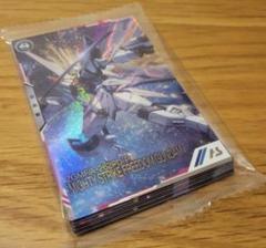 アーセナルベース 3rdアニバーサリー