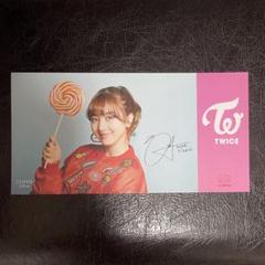 TWICE onemoretime candypop クリアカード 未開封
