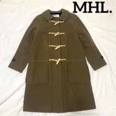 MHL. マーガレットハウエル ブラウン　ダッフルコート ロング　丸襟　1 2025年最新】MHL ダッフルコートの人気アイテム - メルカリ