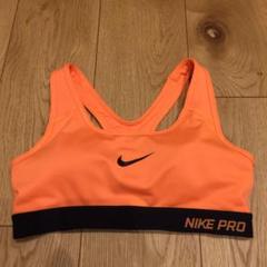 超美品 NIKE ナイキ スポーツブラ