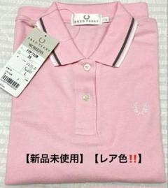 【新品・タグ付✨レアカラー】FRED PERRY ポロシャツ 桜ピンク Lサイズ 新品・タグ付✨レアカラー】FRED PERRY ポロシャツ 桜ピンク L