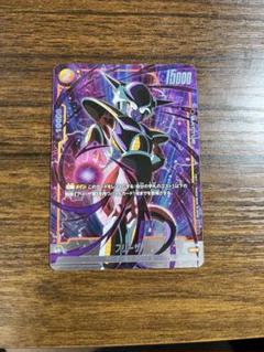 フュージョンワールド　フリーザスーパーパラレル、パラレル2種セット フュージョンワールド フリーザスーパーパラレル、パラレル2種セット