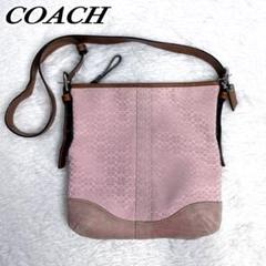 Coach Signature ShoulderBag Suede Duffel