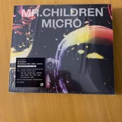 ミスターチルドレンベストアルバムMICRO