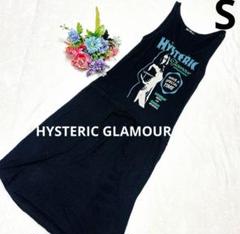 HYSTERIC GLAMOUR グリーンアップル柄サマーニットキャミワンピ ☆