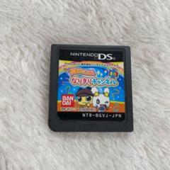 たまごっちのなりきりチャンネル DS Nintendo