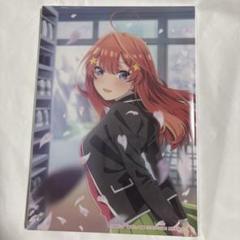 五等分の花嫁 きゃらっとくじ 中野五月 セット BIGアクリルスタンド パネル アクリルスタンド・アクリルパネル 中野五月 アクリルスタンド