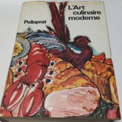 2025年最新】料理本フランス語の人気アイテム - メルカリ