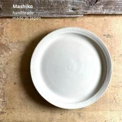 益子焼大皿　値下げ 益子焼大皿 値下げ