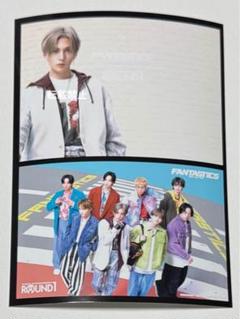 FANTASTICS ラウンドワン 八木勇征 セット Amazon.co.jp: 八木勇征 アザージャケット セット FANTASTICS