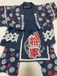 ベビー甚平 青地 赤白円模様 80cm セット