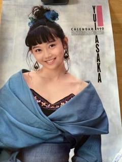 浅香唯　カレンダー　1990年　未使用品 浅香唯カレンダー1990年未使用品