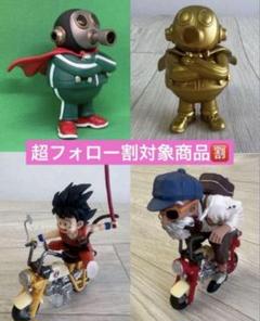 ⭐️ドラゴンボール　悟空　トランクス　トリヤマロボ　フィギュア　3点　箱なし 2025年最新】トリヤマロボの人気アイテム - メルカリ