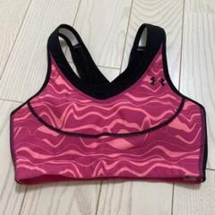 UNDER ARMOUR スポブラ トレーニング ジム ヨガ ランニング グレー
