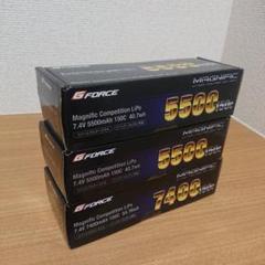 G FORCE MAGNIFIC リポバッテリー 5500mAh 7400mAh G FORCE MAGNIFIC リポバッテリー 5500mAh 7400mAh - メルカリ