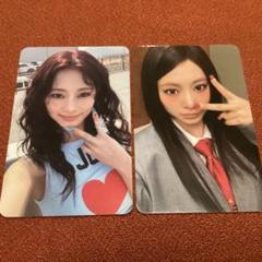 TWICE THIS IS FOR トレカ 通常盤 ツウィ 2種
